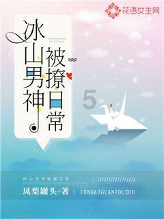 逃离牧场房子