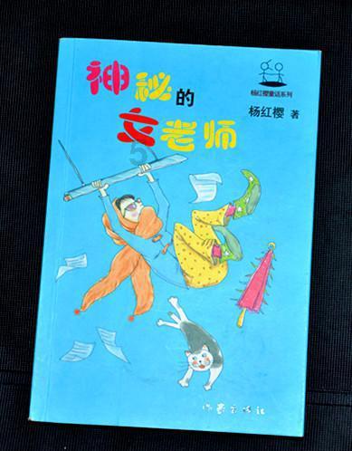 笔记本电脑蓝屏代码0X00000050游戏画面