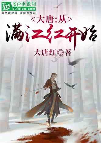 救援修女