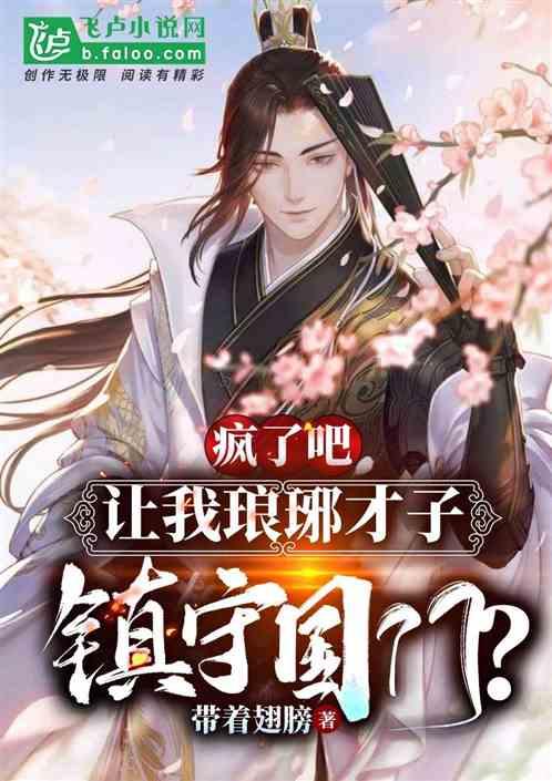 BRTV《天籁新声》:筑梦音乐,少年梦想绽放新篇章