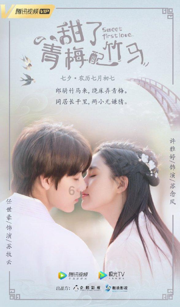 全员皆狠人,只有12集的《黑土无言》,开局即王炸