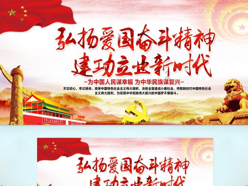 山东呐,这么多好特产,你瞒着自家人是几个意思啊?
