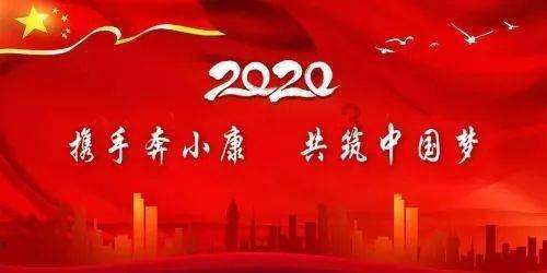 高考恋爱100天