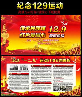 河北乐亭：以专业劳动擦亮志愿服务底色