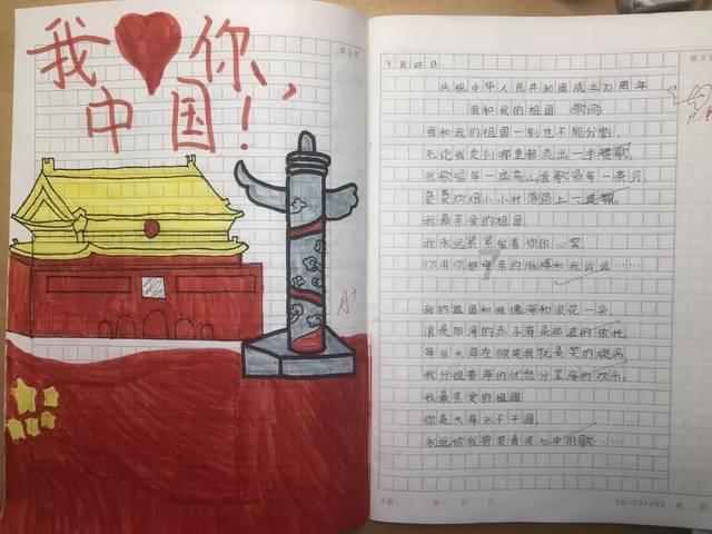 清华本科谷歌员工疑杀妻后自杀,其妻为吉林高考状元!