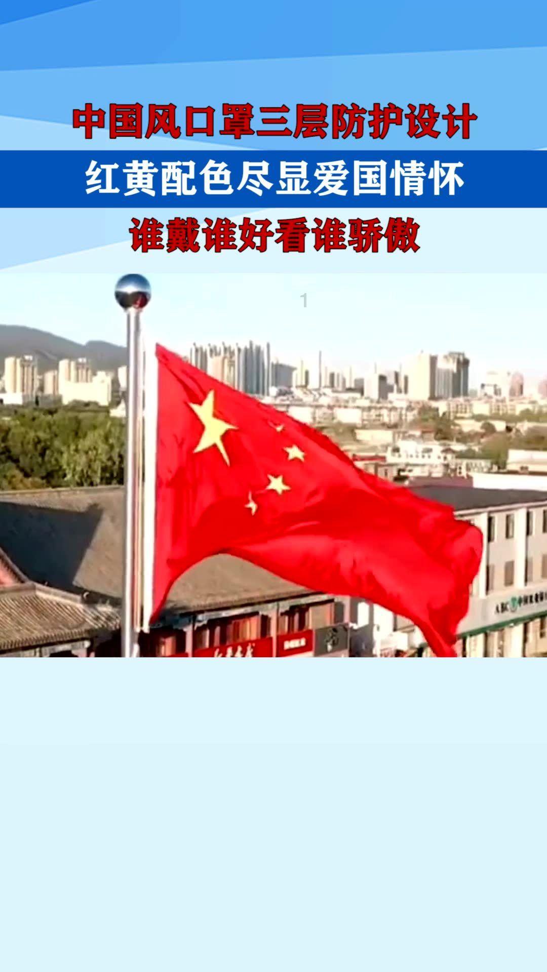 为什么治失眠的都在用酸枣仁？