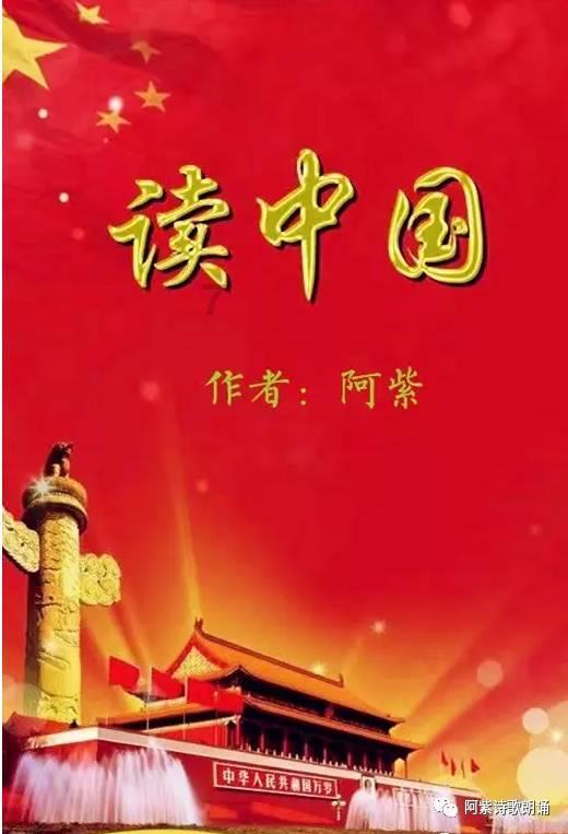 加入一个电容的电机怎么接正反转?知识星球,探索无限的知识宇宙