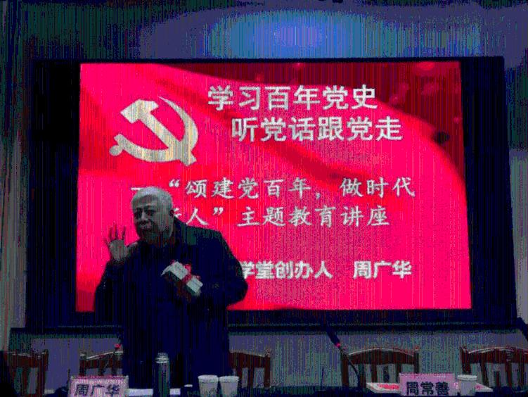 跨国婚姻离婚率真的会更高吗？游戏画面