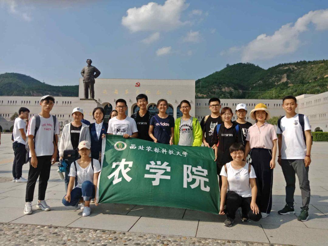 牡丹区召开校外培训机构规范治理暨安全隐患排查整治工作会议