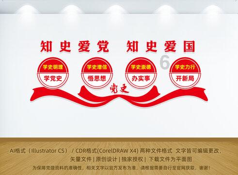 卡通小车找不同