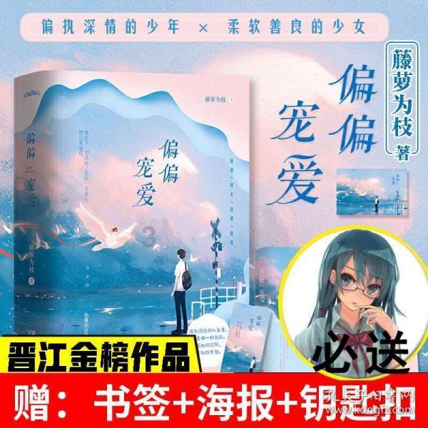 电脑中系统软件有哪些游戏画面