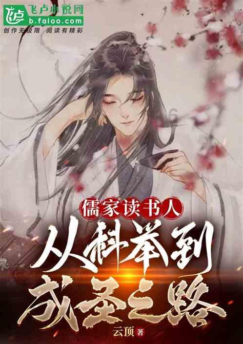 齐齐哈尔市消防救援支队组织开展战勤保障拉动演练