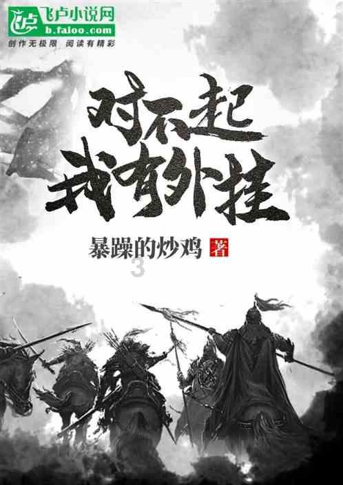 僵尸躲避战