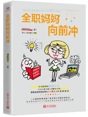 失落帝国的地图